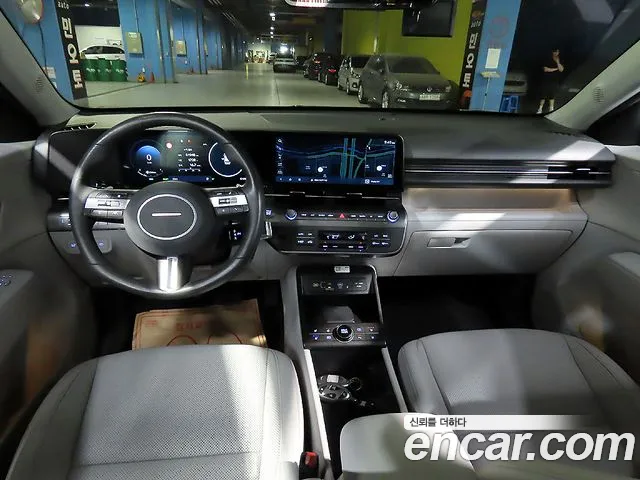 Hyundai Kona 2023 thumb 5