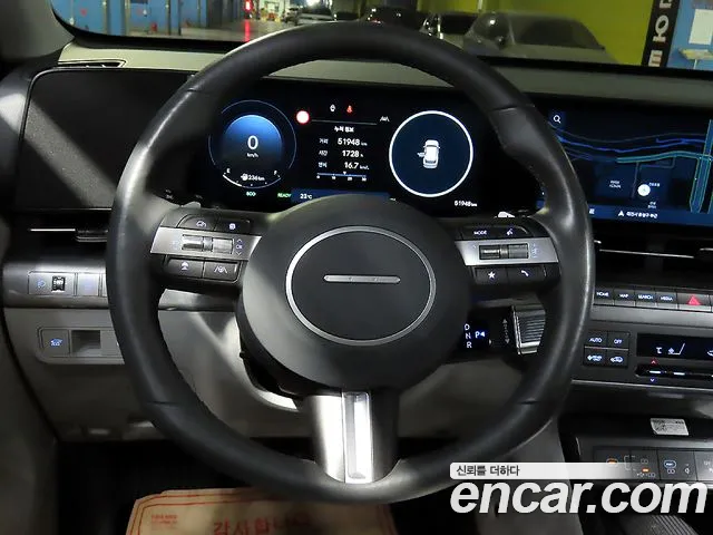 Hyundai Kona 2023 thumb 8