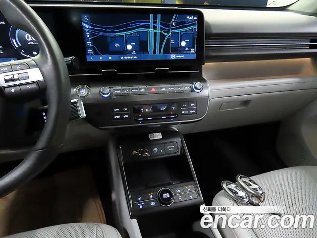Hyundai Kona 2023 thumb 9