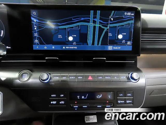 Hyundai Kona 2023 thumb 10