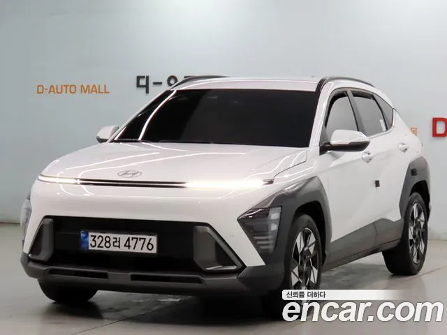 Hyundai Kona 2023 thumb 11