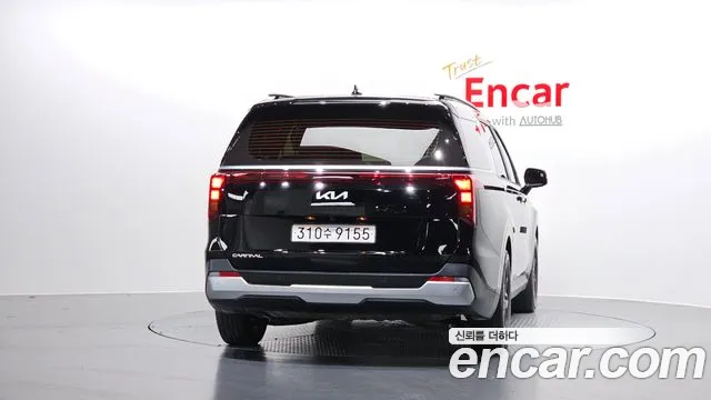 Kia Carnival 2025 thumb 3