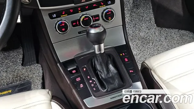 Volkswagen Arteon 2014 thumb 8
