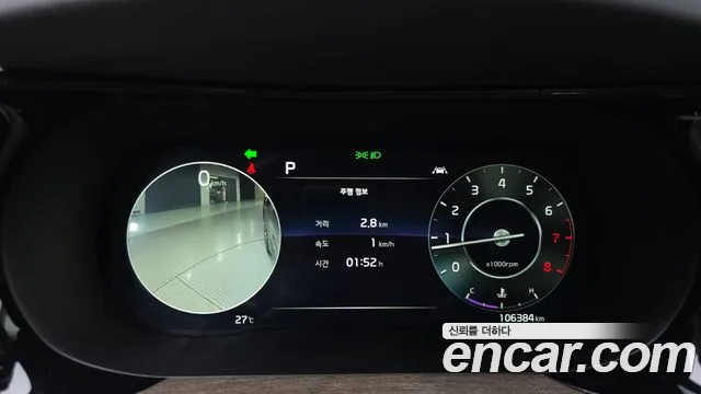 Kia K5 2020 thumb 8