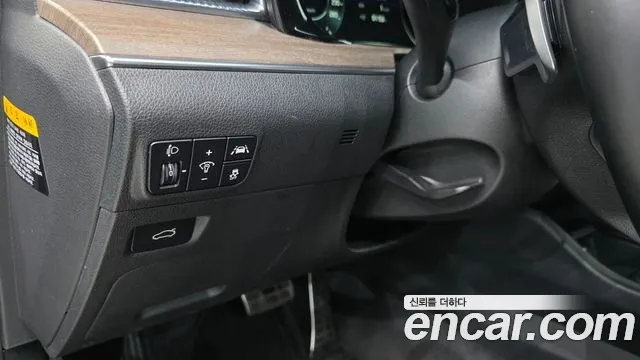 Kia K5 2020 thumb 12
