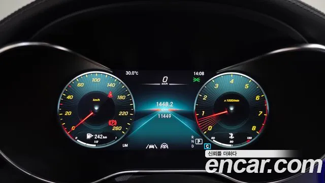 Mercedes-Benz C-Класс 2023 thumb 7
