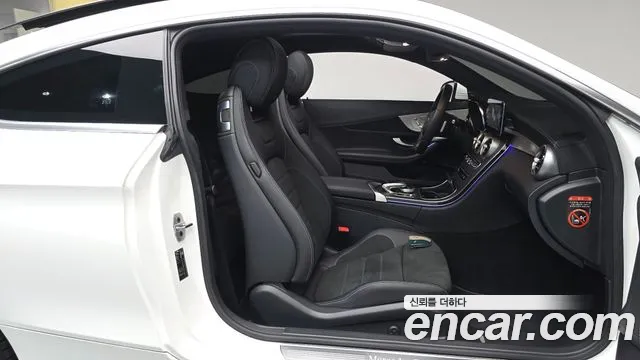 Mercedes-Benz C-Класс 2023 thumb 11