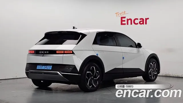 Hyundai IONIQ 5 2023 thumb 2