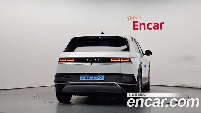 Hyundai IONIQ 5 2023 thumb 4