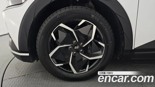 Hyundai IONIQ 5 2023 thumb 5