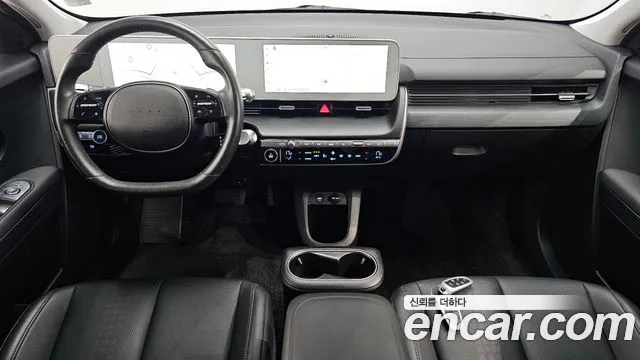 Hyundai IONIQ 5 2023 thumb 7