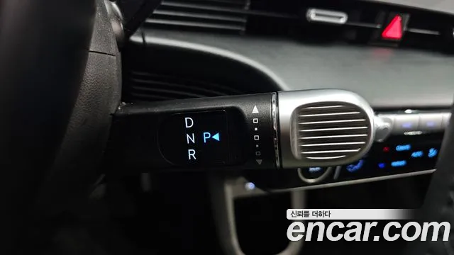 Hyundai IONIQ 5 2023 thumb 9