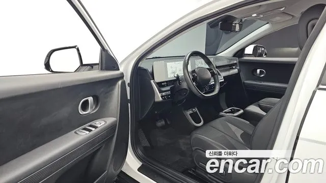 Hyundai IONIQ 5 2023 thumb 10