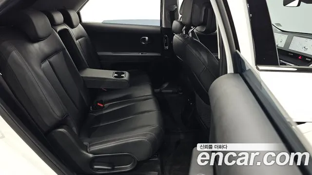 Hyundai IONIQ 5 2023 thumb 11