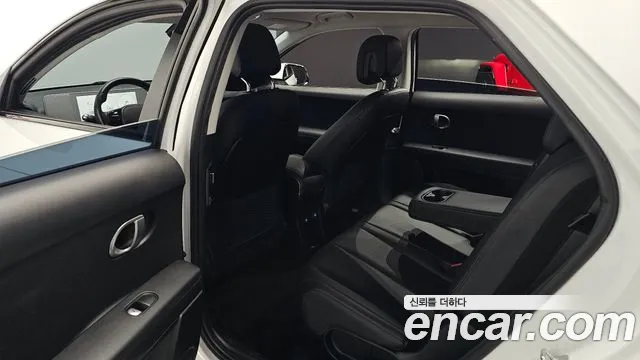 Hyundai IONIQ 5 2023 thumb 12