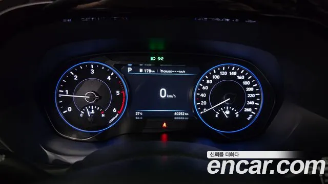 Hyundai Palisade 2021 thumb 8