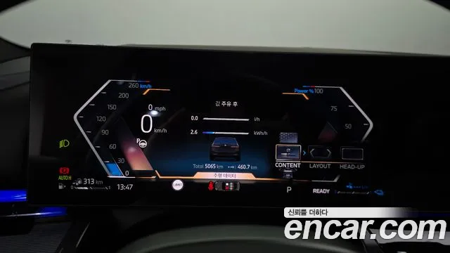 BMW 5 серии 2026 thumb 8