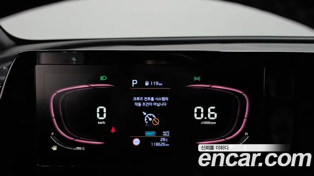 Kia Sportage 2024 thumb 8