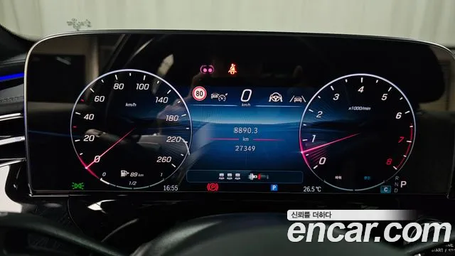 Mercedes-Benz E-Класс 2024 thumb 7