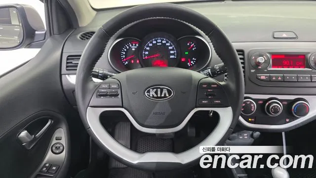 Kia Morning 2015 thumb 12