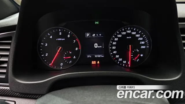 Hyundai Avante 2017 thumb 8
