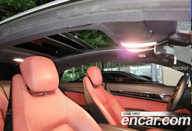 Mercedes-Benz E-Класс 2010 thumb 8