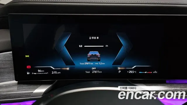 BMW 7 серии 2023 thumb 7