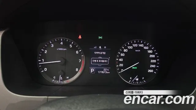 Hyundai Sonata 2014 thumb 8