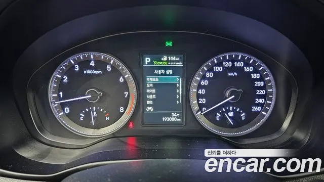Hyundai Grandeur 2017 thumb 8
