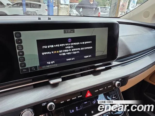 Kia Carnival 2021 thumb 5