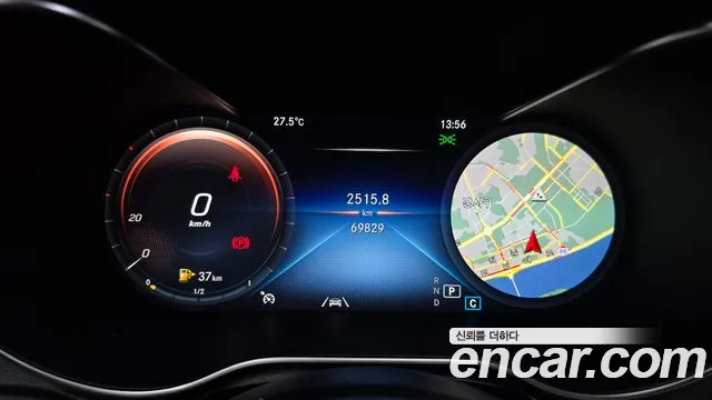 Mercedes-Benz GLC 2020 thumb 7