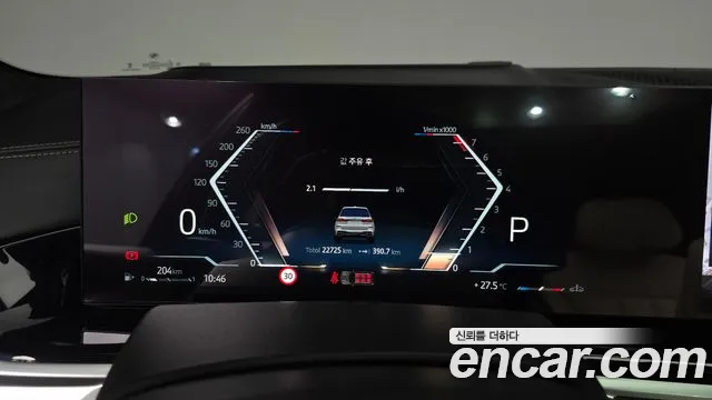 BMW X7 2024 thumb 7