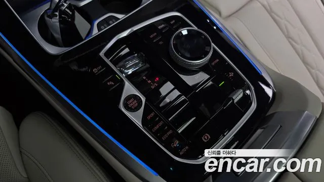 BMW X7 2024 thumb 8