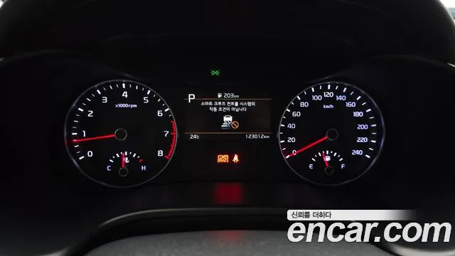 Kia K3 2022 thumb 8