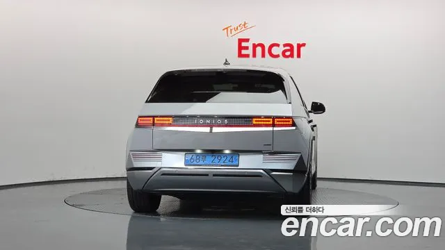 Hyundai IONIQ 5 2022 thumb 4