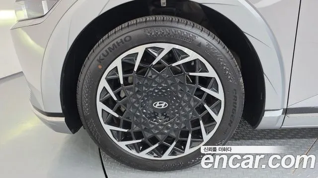 Hyundai IONIQ 5 2022 thumb 5
