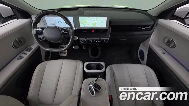 Hyundai IONIQ 5 2022 thumb 7