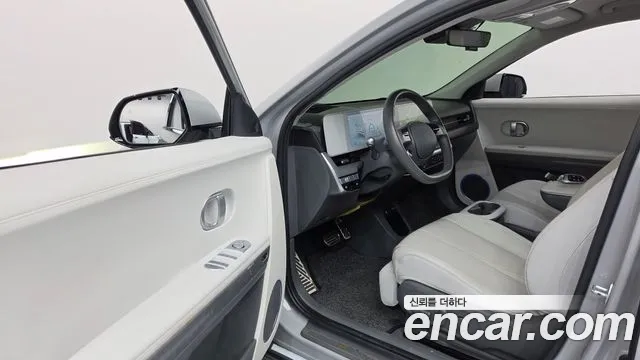 Hyundai IONIQ 5 2022 thumb 10