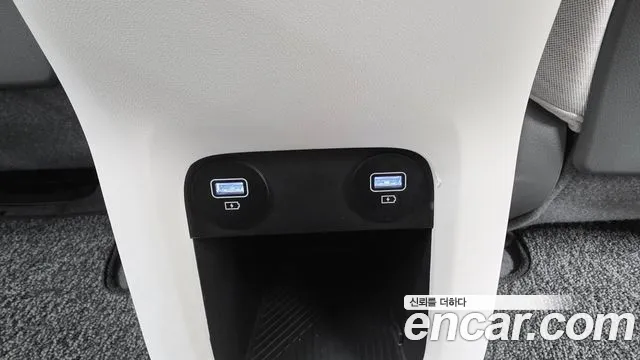 Hyundai IONIQ 5 2022 thumb 12