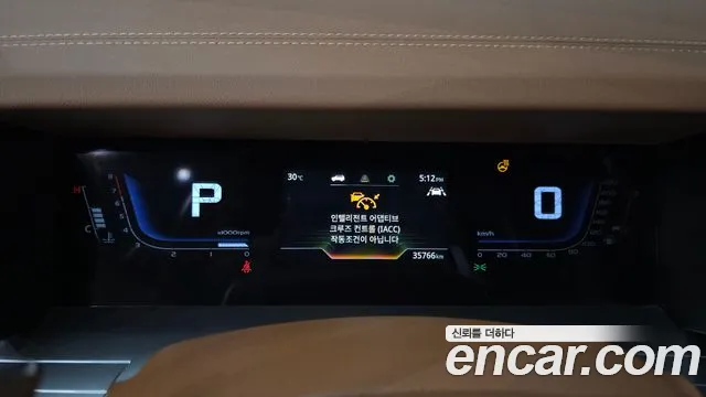 KG_Mobility_Ssangyong Torres 2023 thumb 8