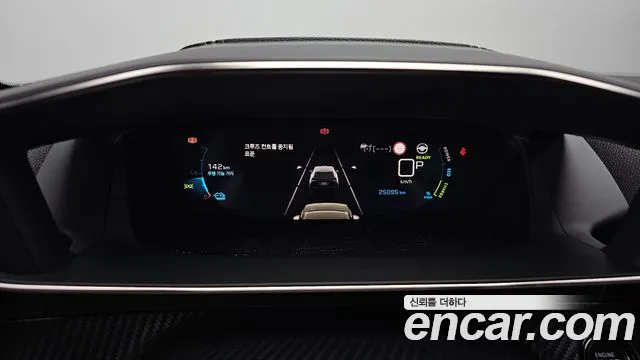 Peugeot 2008 2022 thumb 8