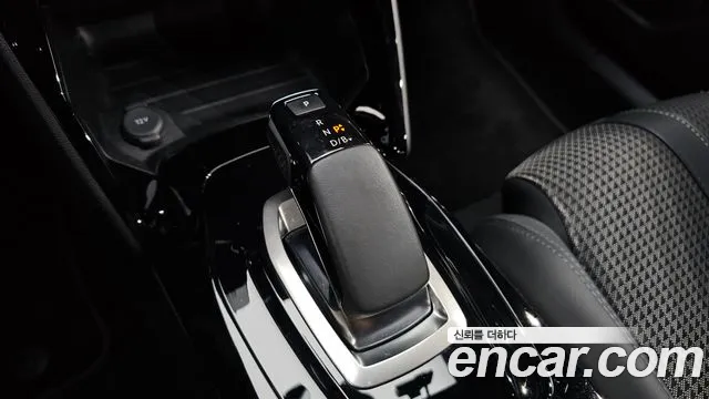 Peugeot 2008 2022 thumb 9