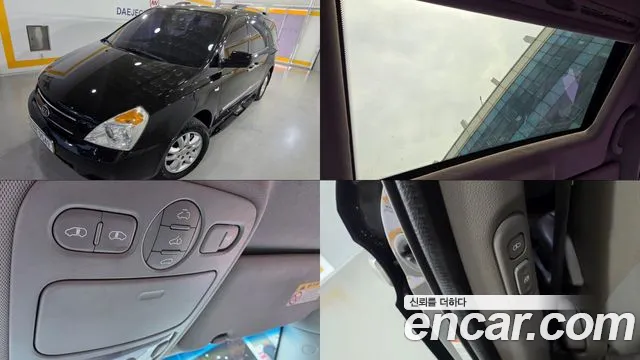 Kia Carnival 2010 thumb 11