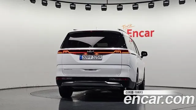 Kia Carnival 2023 thumb 4