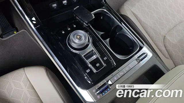 Kia Carnival 2023 thumb 9