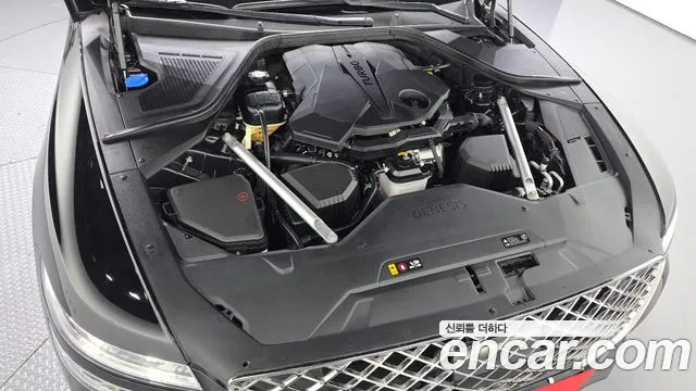 Genesis G80 2023 thumb 6