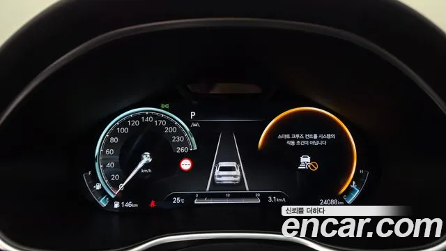 Genesis G80 2023 thumb 8