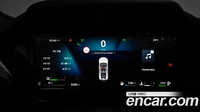Renault Fluence 2026 thumb 8