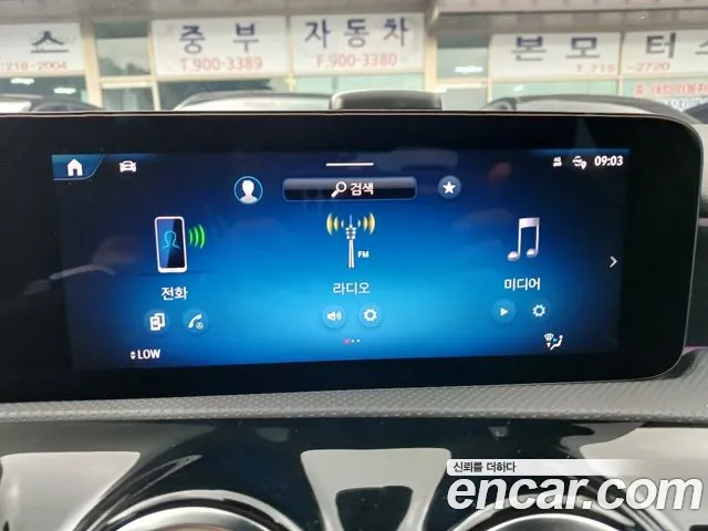 Mercedes-Benz A-Класс 2024 thumb 11