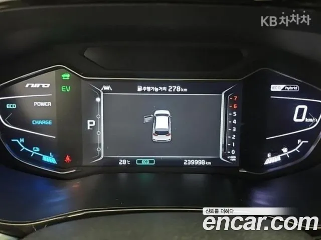 Kia Niro 2019 thumb 6